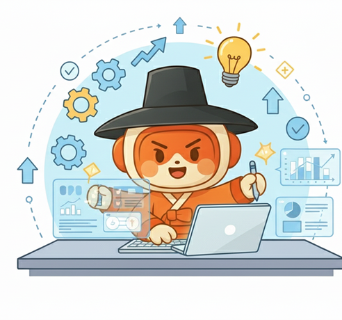 소상공인용 AI